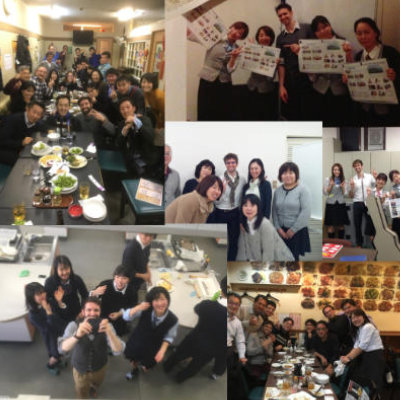 東京日本でドイツ語講師として働く経験談